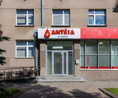 Antakalnio šeimos klinika laikinai persikelia į Ulonų g. 2